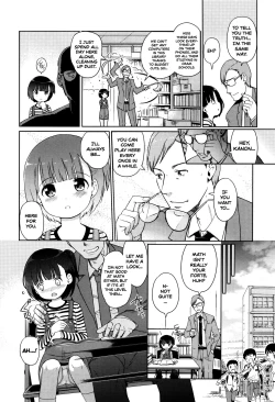 Page 69 of Hime Hajime