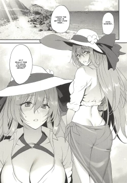 Page 4 of Summer Escape