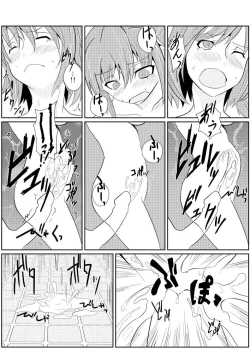 Page 13 of Chichiue Soap