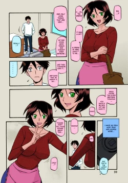 Page 10 of Akebi no Mi - Fumiko