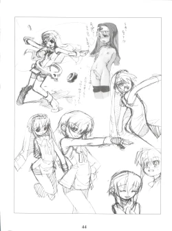 Page 44 of Simple Style