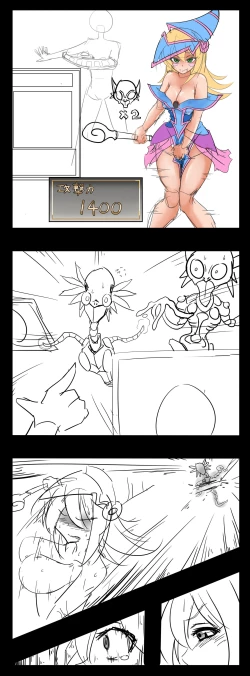 Page 1 of 漫画作業きついな。