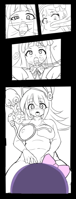 Page 3 of 漫画作業きついな。