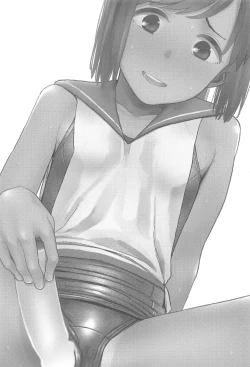 Page 2 of Shioi-chan Natsuyasumi Taisetsu Book