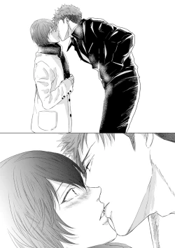 Page 168 of Kidzukanu Shisen