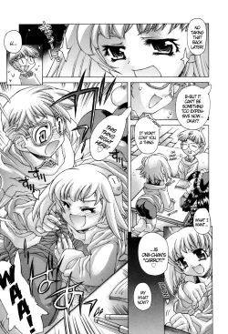 Page 153 of Ane Ane Mix