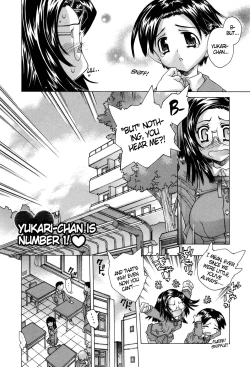 Page 172 of Ane Ane Mix