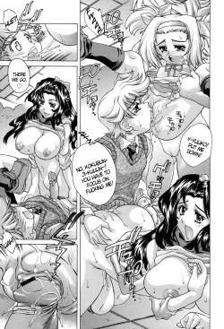 Page 81 of Ane Ane Mix