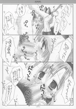 Page 13 of Teto Lita