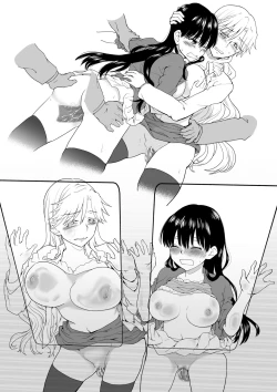 Page 32 of InCha ga Onna ni Natte Chikan Saretemita
