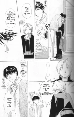 Page 14 of Hermaphrodite 1