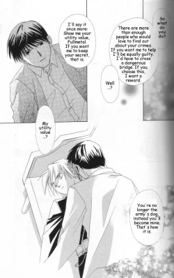 Page 18 of Hermaphrodite 1