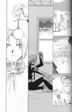 Page 32 of Hermaphrodite 1