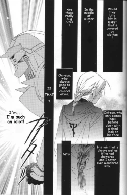 Page 48 of Hermaphrodite 1