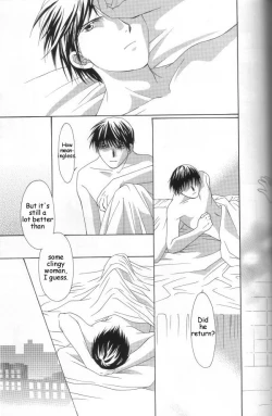 Page 32 of Hermaphrodite 2