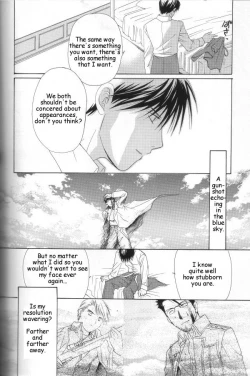 Page 47 of Hermaphrodite 2