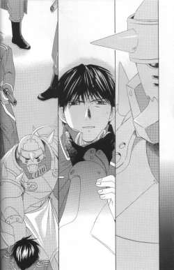 Page 5 of Hermaphrodite 2