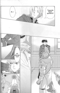 Page 9 of Hermaphrodite 2