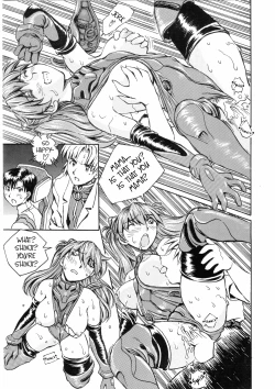 Page 117 of Zenseiki no Evangelicosan| Last Century's Evangelicosan