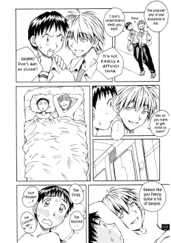 Page 124 of Zenseiki no Evangelicosan| Last Century's Evangelicosan