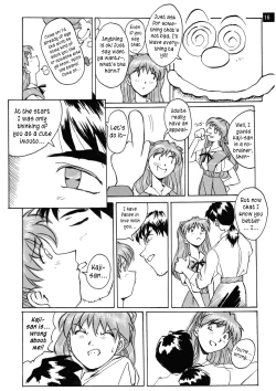 Page 14 of Zenseiki no Evangelicosan| Last Century's Evangelicosan