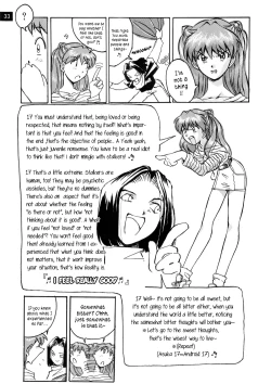 Page 34 of Zenseiki no Evangelicosan| Last Century's Evangelicosan