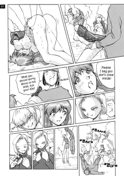 Page 47 of Zenseiki no Evangelicosan| Last Century's Evangelicosan