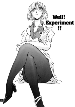 Page 61 of Zenseiki no Evangelicosan| Last Century's Evangelicosan