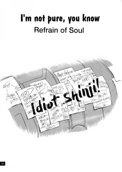 Page 91 of Zenseiki no Evangelicosan| Last Century's Evangelicosan