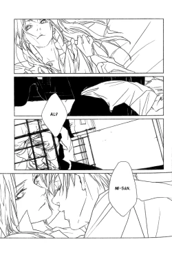 Page 16 of Metamorphosis