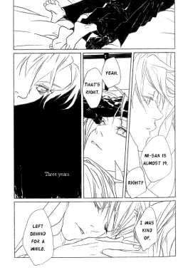 Page 18 of Metamorphosis