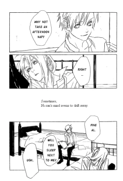 Page 8 of Metamorphosis