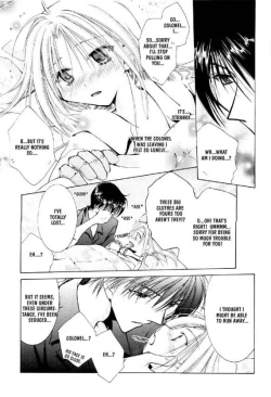 Page 19 of Mischievous God