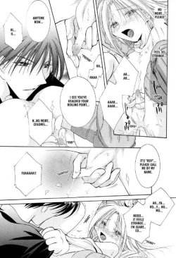 Page 25 of Mischievous God