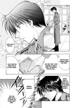 Page 6 of Mischievous God