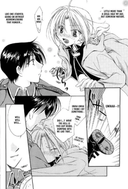 Page 7 of Mischievous God