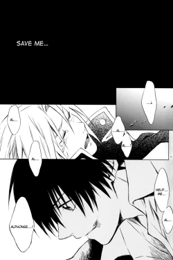 Page 17 of Shimekoroshinoki