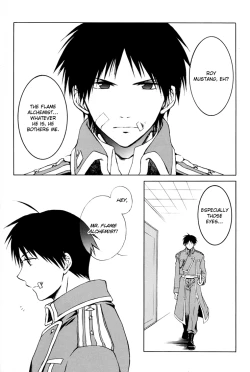 Page 28 of Shimekoroshinoki