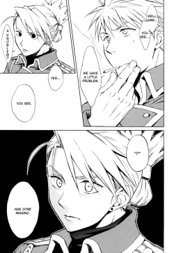 Page 33 of Shimekoroshinoki