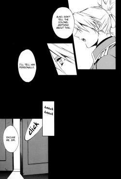 Page 35 of Shimekoroshinoki