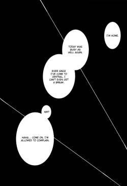 Page 50 of Shimekoroshinoki