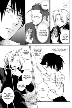 Page 9 of Shimekoroshinoki