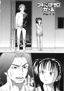 Page 73 of Scandalous Girl