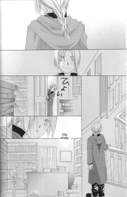 Page 13 of Hermaphrodite 3