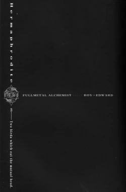 Page 2 of Hermaphrodite 3