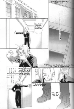 Page 13 of Hermaphrodite 4