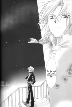 Page 38 of Hermaphrodite 4