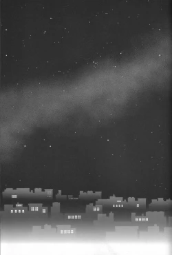 Page 39 of Hermaphrodite 4