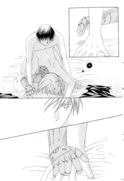 Page 16 of Hermaphrodite 5