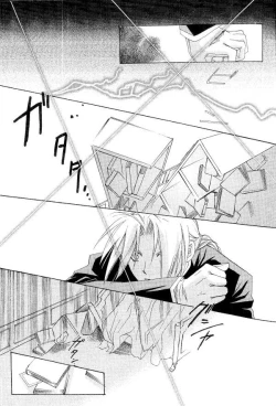 Page 26 of Hermaphrodite 5